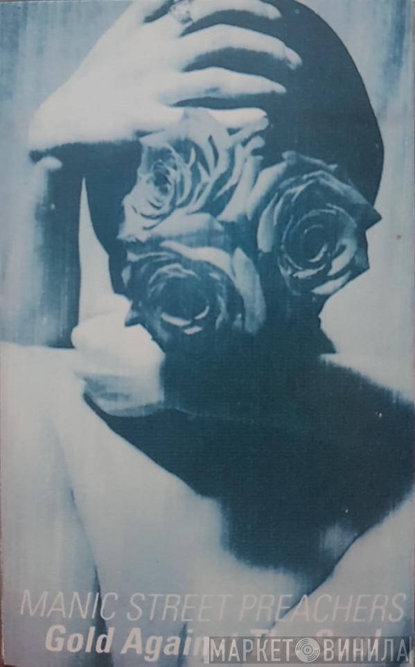 Manic Street Preachers - Gold Against The Soul