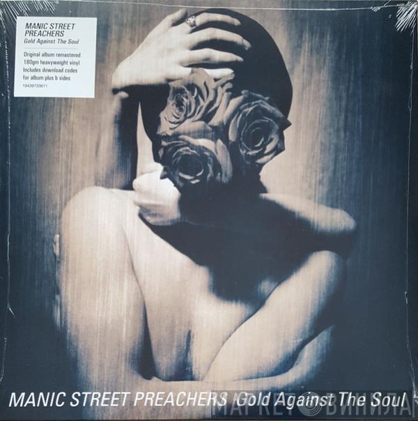  Manic Street Preachers  - Gold Against The Soul
