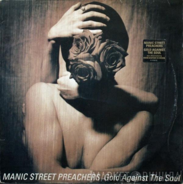  Manic Street Preachers  - Gold Against The Soul