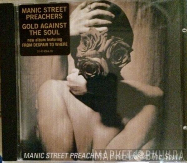  Manic Street Preachers  - Gold Against The Soul