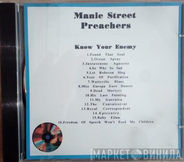  Manic Street Preachers  - Know Your Enemy