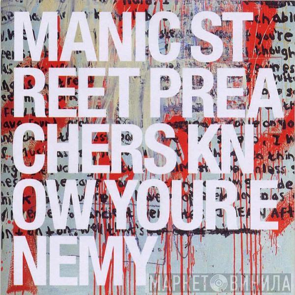 Manic Street Preachers - Know Your Enemy