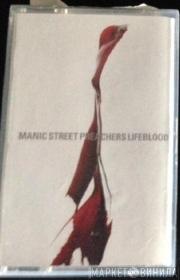 Manic Street Preachers  - Lifeblood