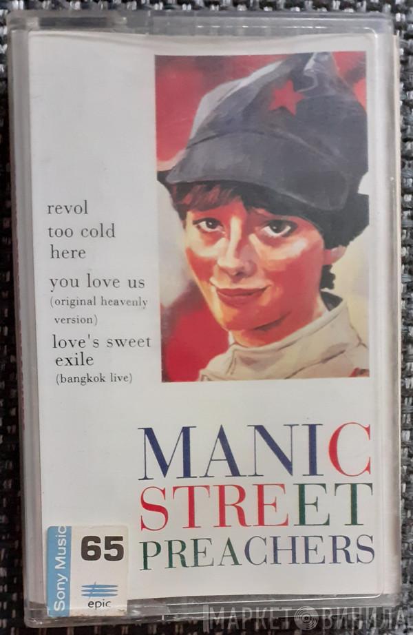  Manic Street Preachers  - Revol