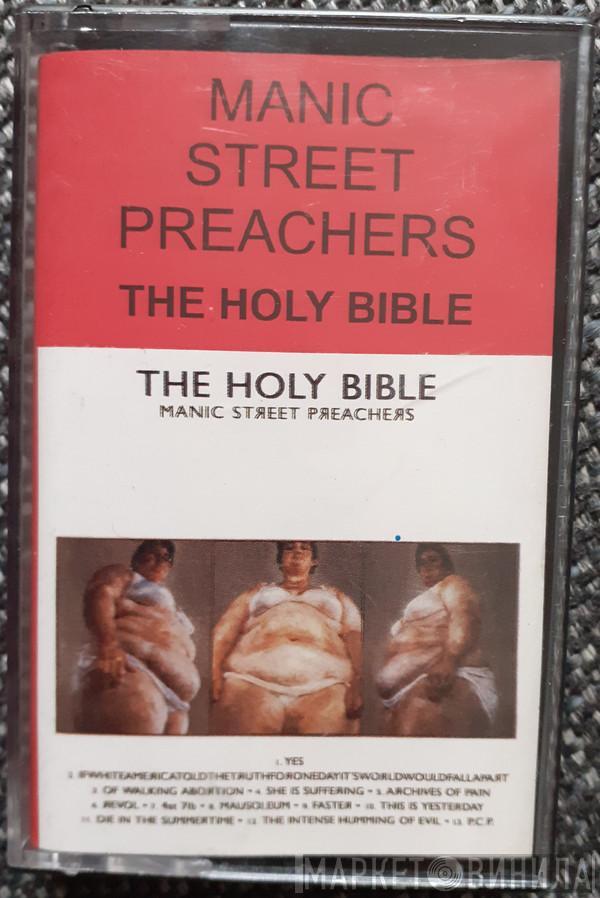  Manic Street Preachers  - The Holy Bible