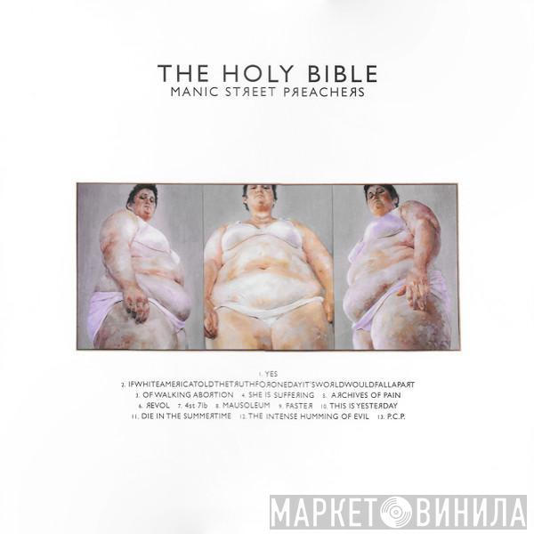 Manic Street Preachers - The Holy Bible