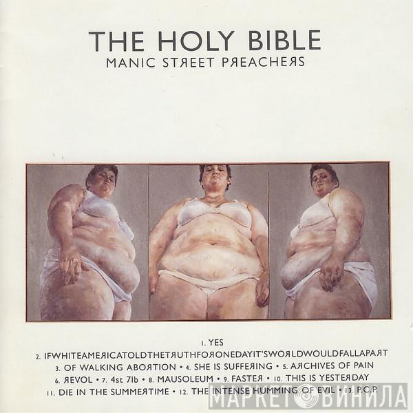  Manic Street Preachers  - The Holy Bible