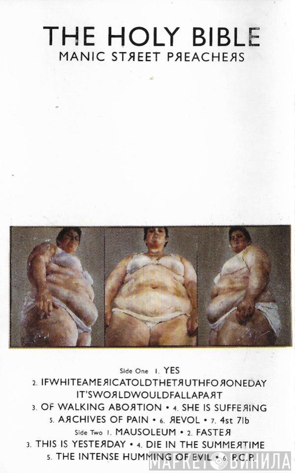  Manic Street Preachers  - The Holy Bible