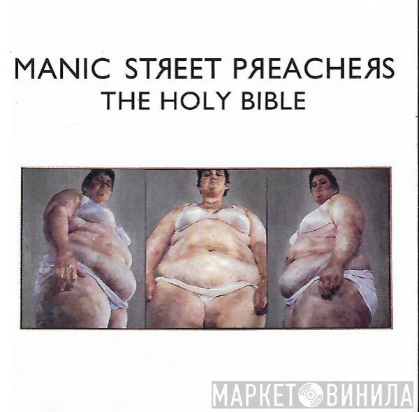  Manic Street Preachers  - The Holy Bible