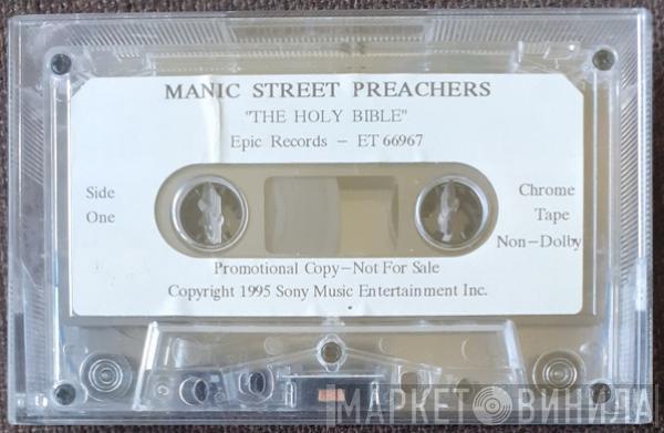  Manic Street Preachers  - The Holy Bible