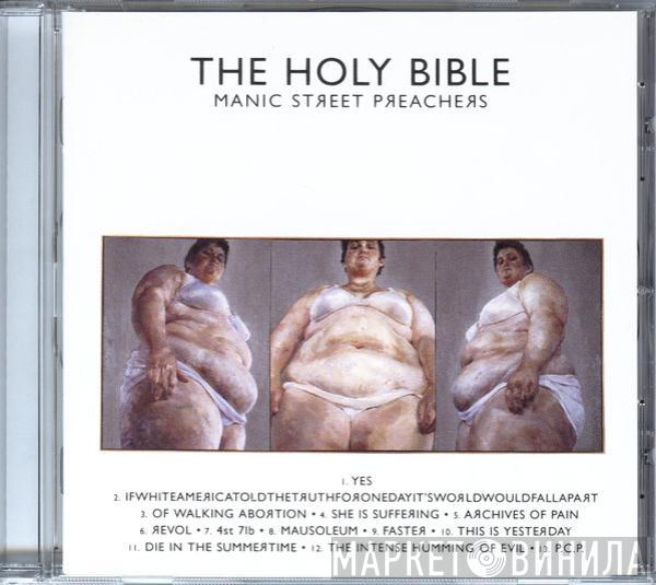 Manic Street Preachers  - The Holy Bible