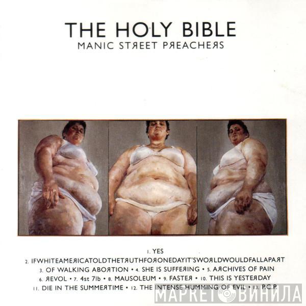  Manic Street Preachers  - The Holy Bible