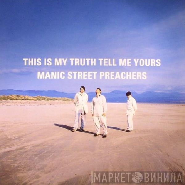  Manic Street Preachers  - This Is My Truth Tell Me Yours