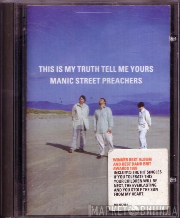  Manic Street Preachers  - This Is My Truth Tell Me Yours
