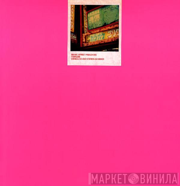  Manic Street Preachers  - Tsunami (Cornelius And Stereolab Mixes)