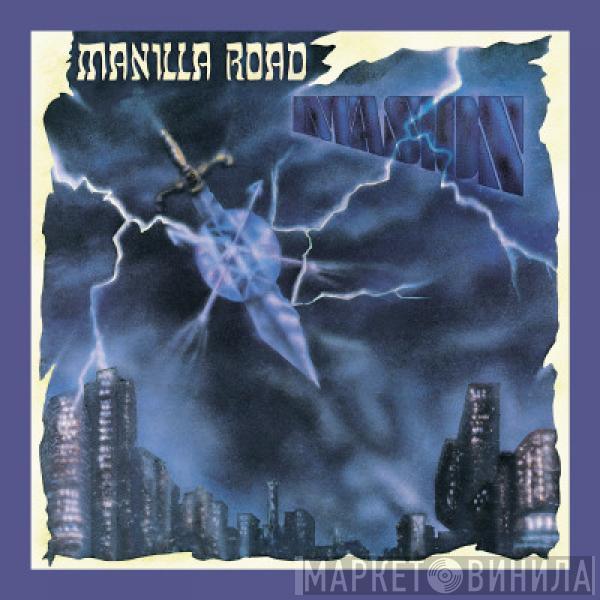  Manilla Road  - Invasion