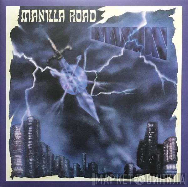  Manilla Road  - Invasion