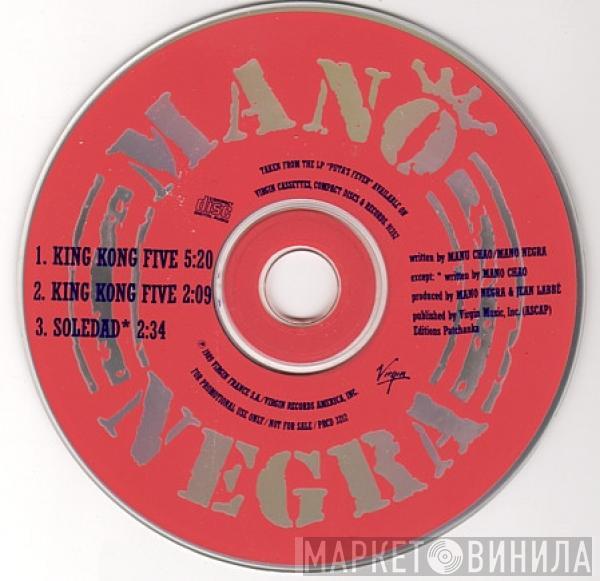  Mano Negra  - King Kong Five