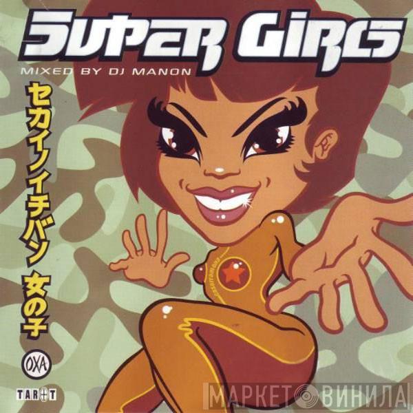 Manon - Super Girls