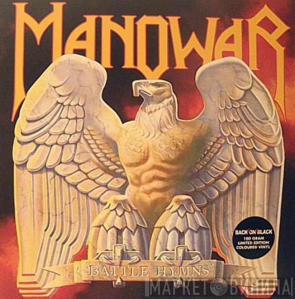 Manowar - Battle Hymns