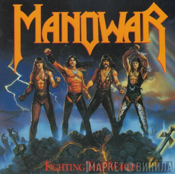 Manowar - Fighting The World