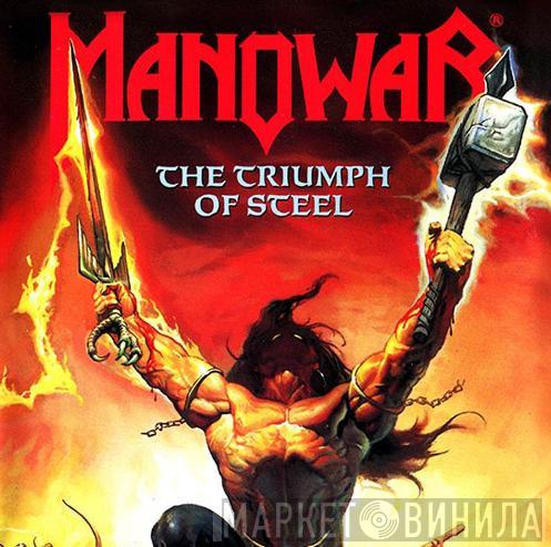 Manowar - The Triumph Of Steel