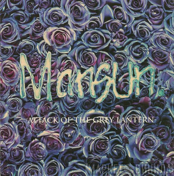  Mansun  - Attack Of The Grey Lantern