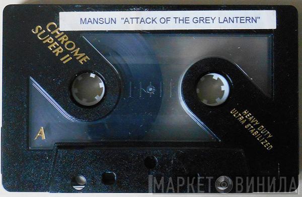 Mansun - Attack Of The Grey Lantern
