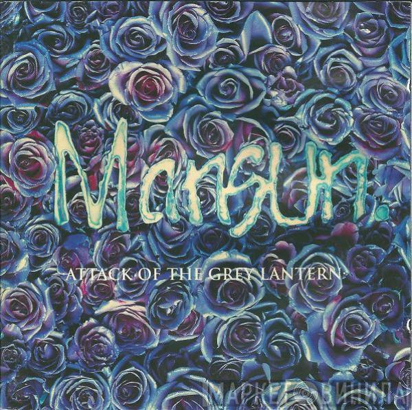  Mansun  - Attack Of The Grey Lantern