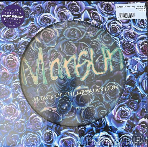 Mansun - Attack Of The Grey Lantern