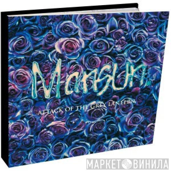 Mansun - Attack Of The Grey Lantern