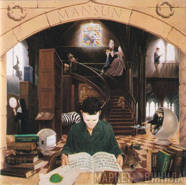 Mansun - Six
