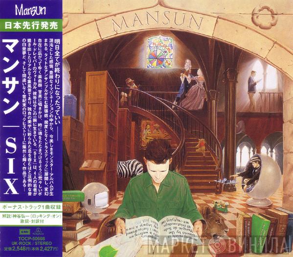  Mansun  - Six