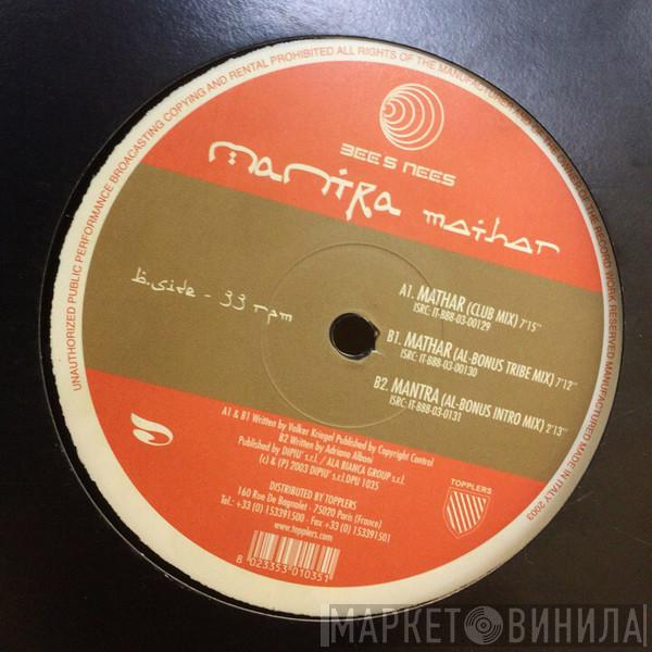 Mantra - Mathar