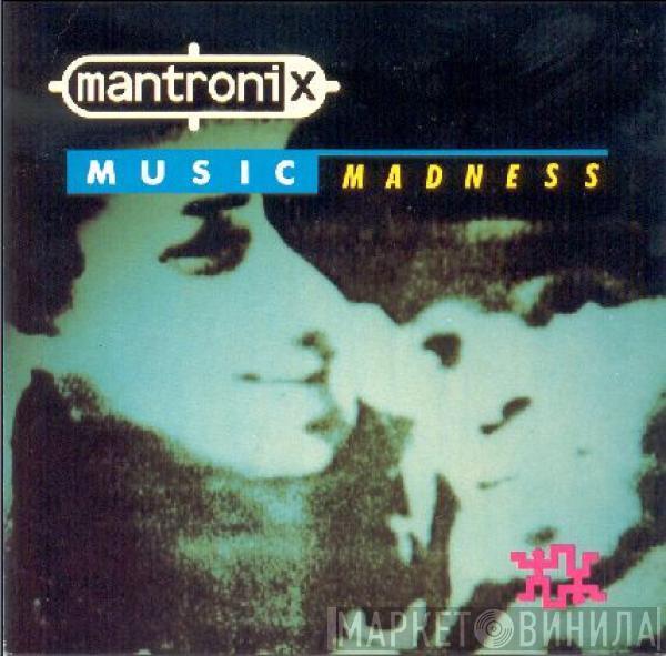  Mantronix  - Music Madness