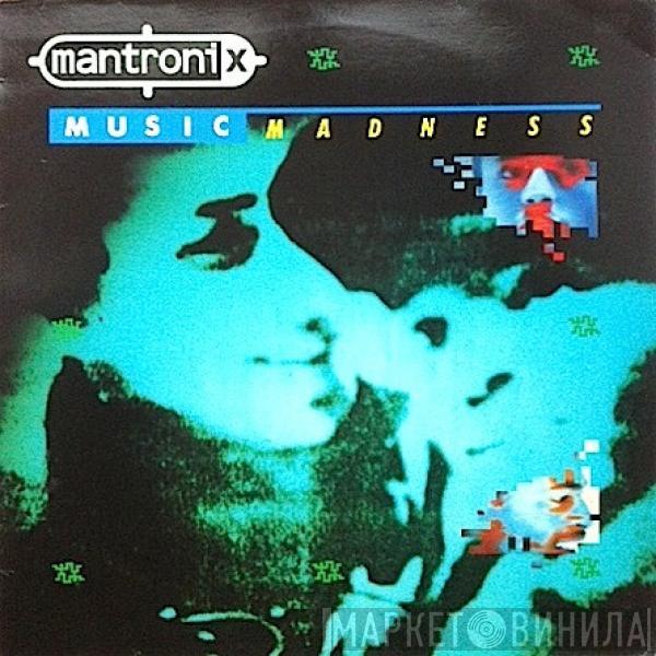  Mantronix  - Music Madness