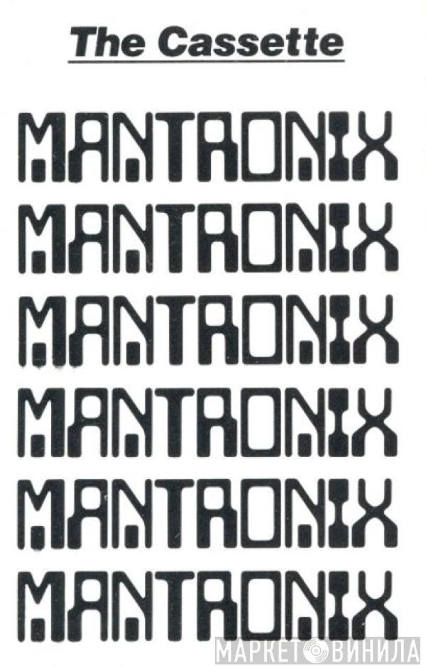  Mantronix  - The Cassette