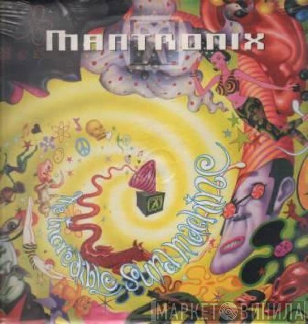  Mantronix  - The Incredible Sound Machine