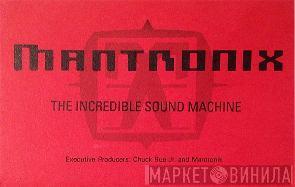  Mantronix  - The Incredible Sound Machine