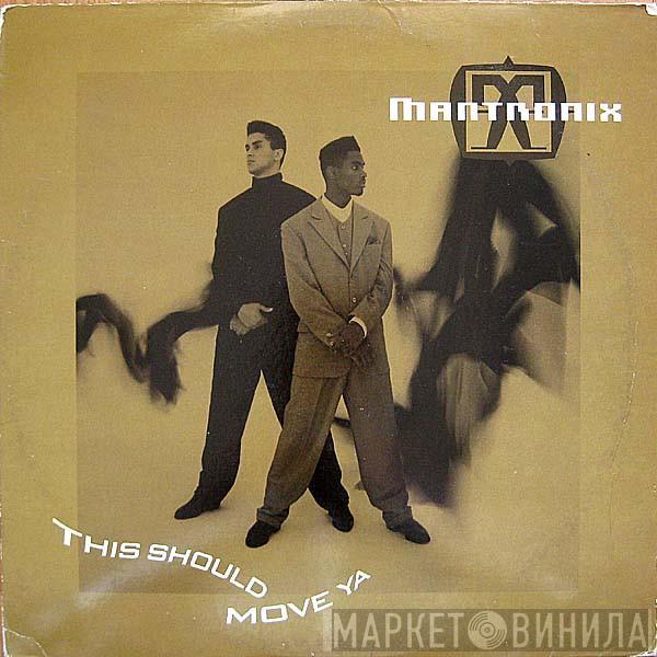  Mantronix  - This Should Move Ya