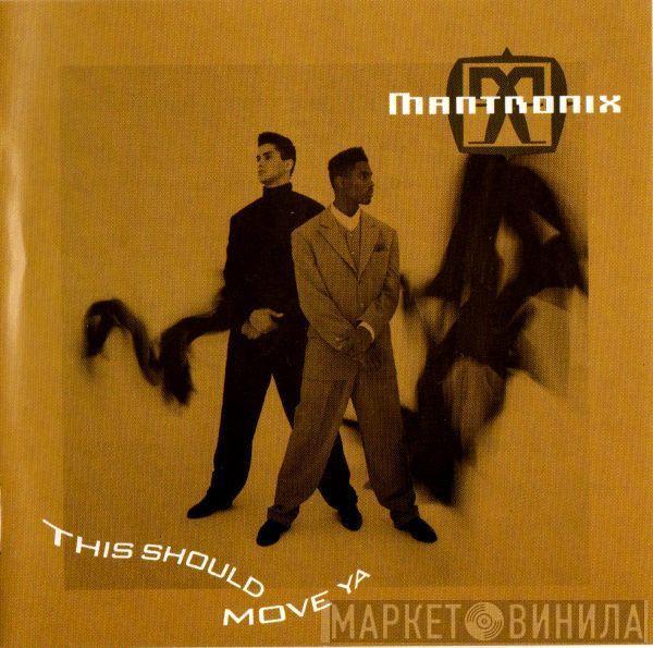  Mantronix  - This Should Move Ya