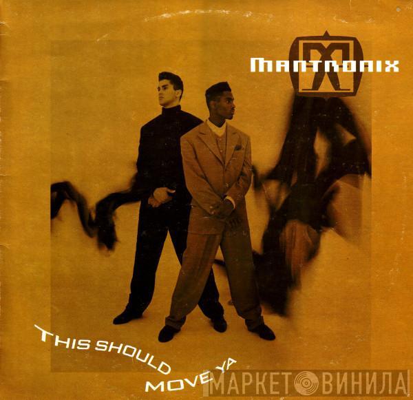  Mantronix  - This Should Move Ya