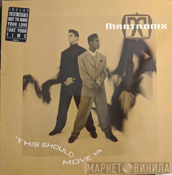  Mantronix  - This Should Move Ya