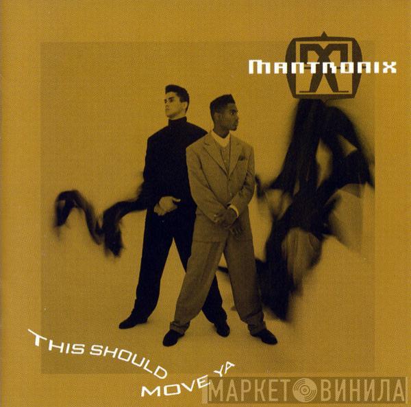  Mantronix  - This Should Move Ya