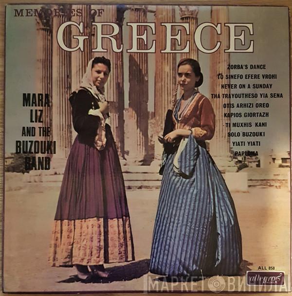 Mara Liz, The Bouzouki Band - Memories Of Greece
