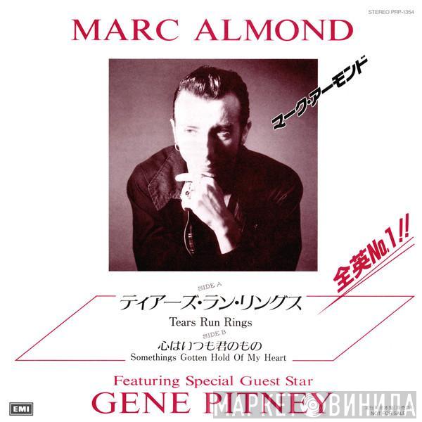 Marc Almond - Tears Run Rings = ティアーズ・ラン・リングス