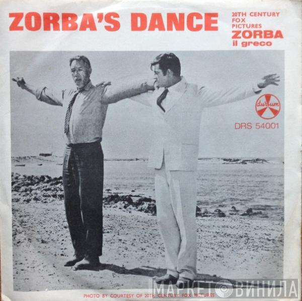 Marcello Minerbi E La Sua Orchestra - Zorba's Dance