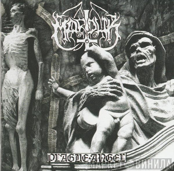  Marduk  - Plague Angel