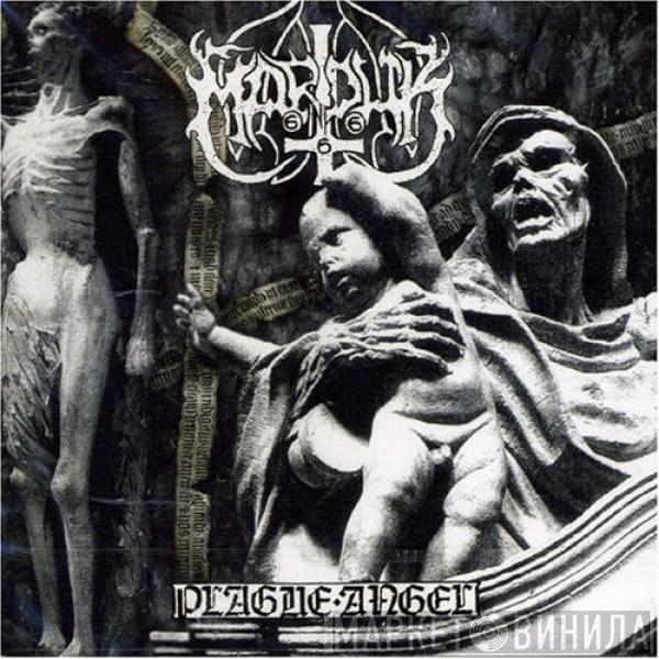  Marduk  - Plague Angel