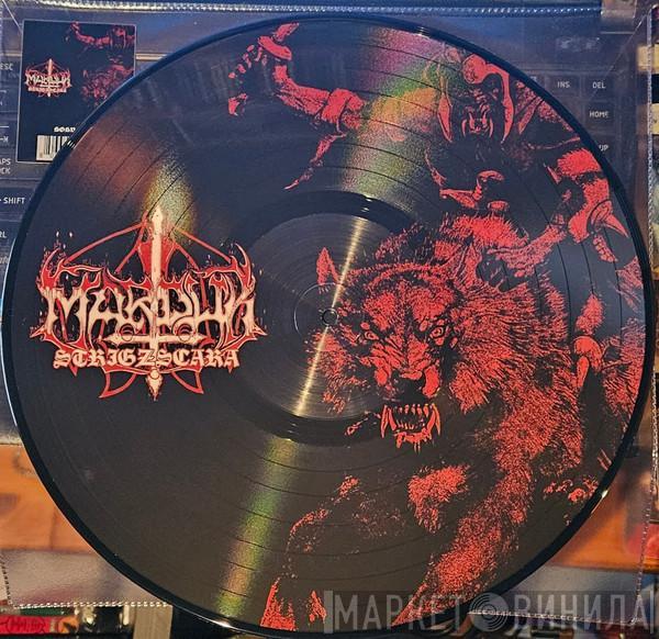 Marduk - Strigzscara